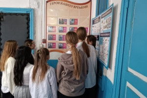 «Герои нашего времени»