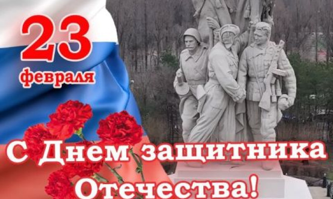 Познавательная программа 