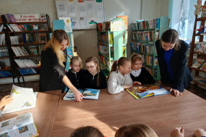 Час экологических знаний «Дикие, но важные»