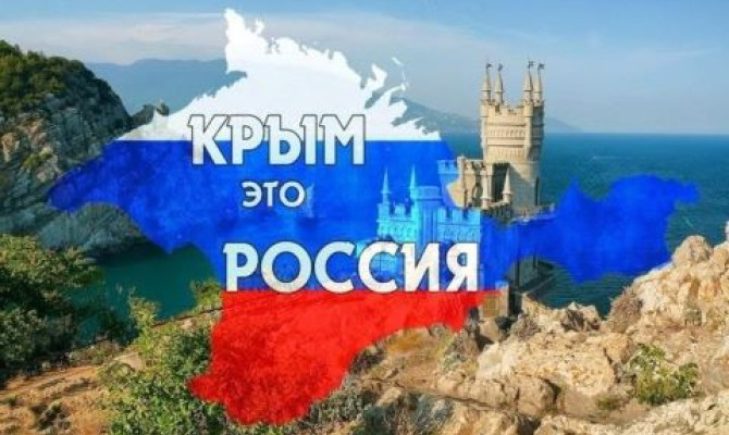 Исторический час