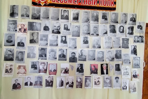 Стена Памяти 