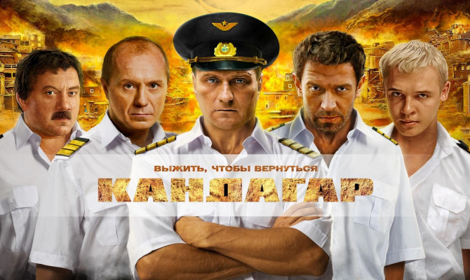 Кинопоказ х/ф 
