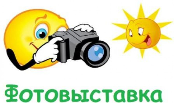 Летний пейзаж