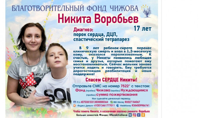БЕЛЫЙ ЦВЕТОК