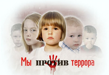 беседа 