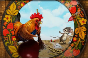 «Сказки-пересказки - из уст в уста»