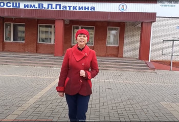 «Я люблю тебя, Бобров!»