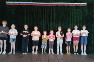 «Памяти жертв Беслана»