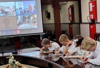 Международный день грамотности