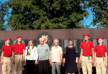 День Победы над милитаристской Японией и окончание Второй мировой войны