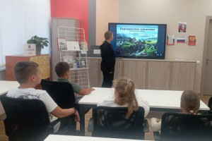 Исторический час 