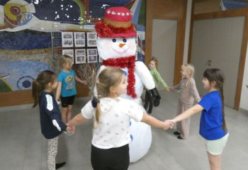 Развлекательная программа 