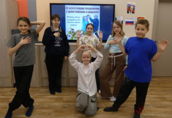 Семейный праздник 