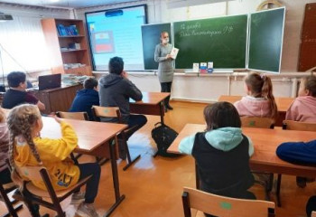 С Днем конституции РФ