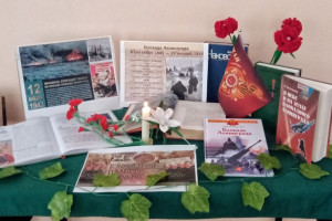 «Великая победа «Ленинграда»