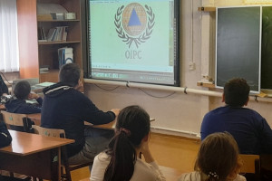 «Всемирный день гражданской обороны»