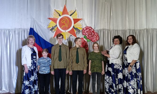 Концерт 