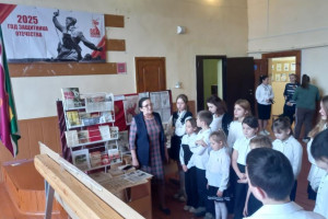 Открытие Года Защитника Отечества
