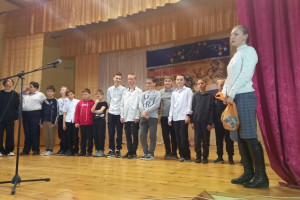 Конкурсно-игровая программа 