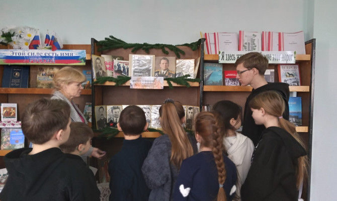 В Юдановском доме культуры и библиотеке, прошёл информационный час 