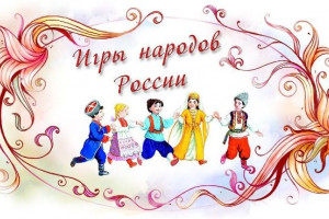 Всероссийская акция 