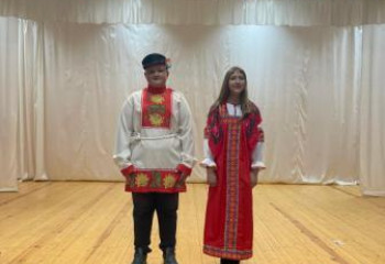 «Наш дом Россия» 
