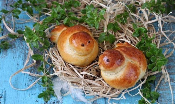 Фольклорный праздник