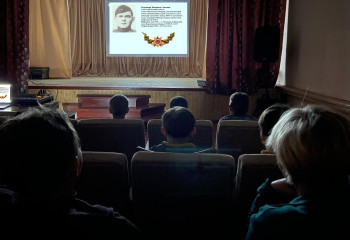 Час памяти «Мы вправе гордится тобою герой».