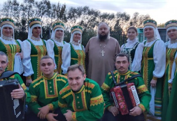Поздравление  1 октября.