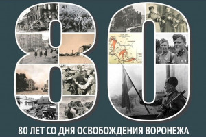В объективе победители