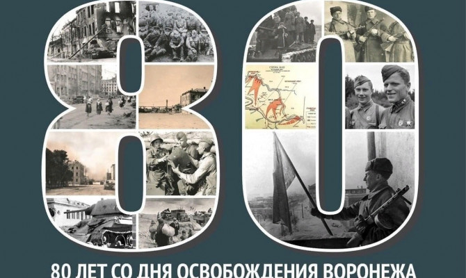 В объективе победители