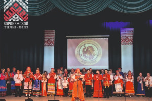XIV областной конкурс детских фольклорных ансамблей «Жар-птица»