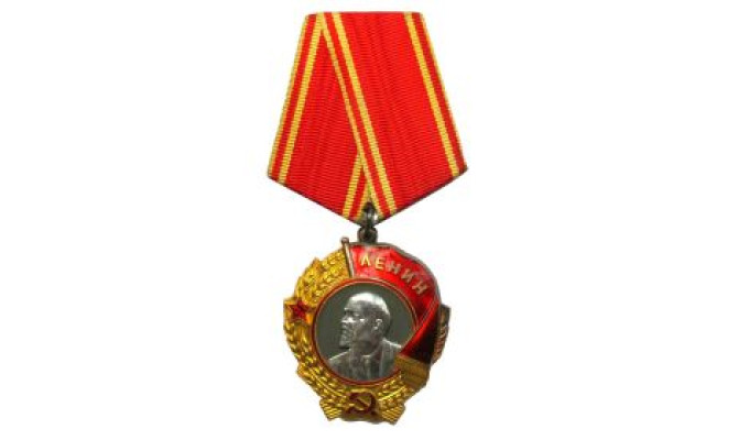 Урок памяти