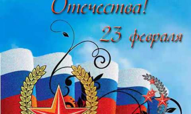 Тематический концерт 