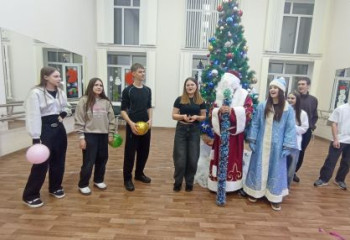 Развлекательная программа 