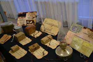 «Город в стальном кольце».