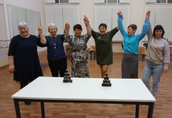 Развлекательная программа 