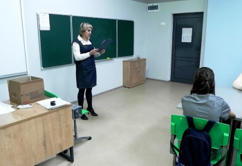 Викторина 