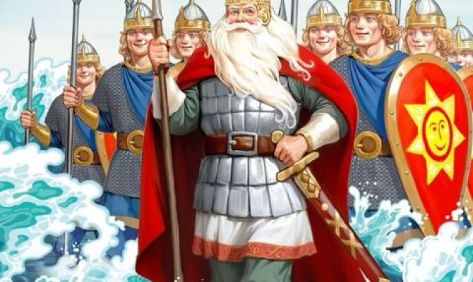 Познавательная программа 