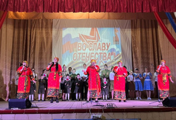 Отчетный концерт 