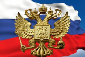 Познавательная программа «Конституция - основной закон государства»