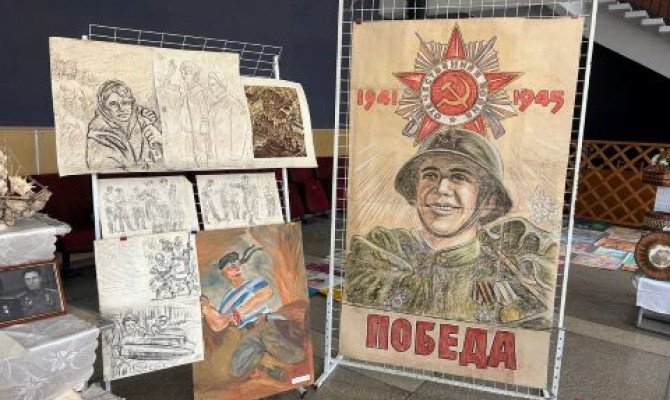 Выставка 