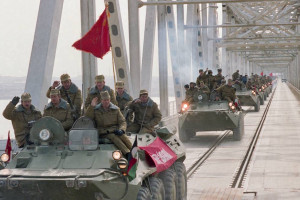 Афганская война