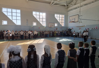 Праздничная программа «Весёлые науки»