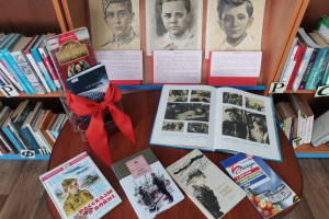 «У войны недетское лицо»