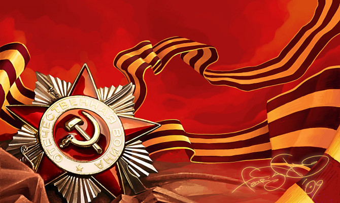 Показ видеоролика 