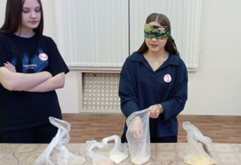 Конкурсная программа 