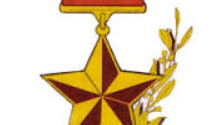 Вечер памяти 