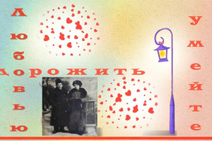 Фотовыставка 