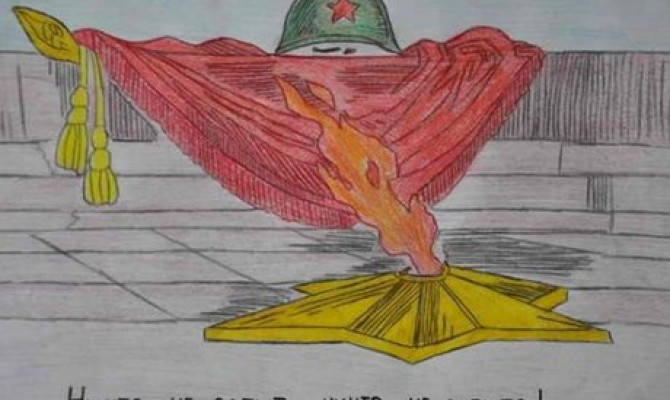 Выставка рисунков